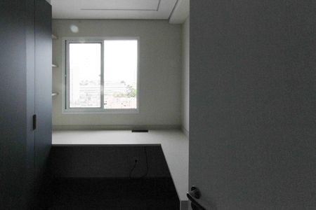 Apartamento para alugar com 34m², 2 quartos e sem vaga Apartamento para alugar com 34m², 2 quartos e sem vagaQuarto 02