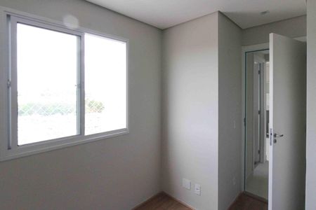 Apartamento para alugar com 34m², 2 quartos e sem vaga Apartamento para alugar com 34m², 2 quartos e sem vagaQuarto