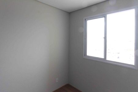 Apartamento para alugar com 34m², 2 quartos e sem vaga Apartamento para alugar com 34m², 2 quartos e sem vagaQuarto
