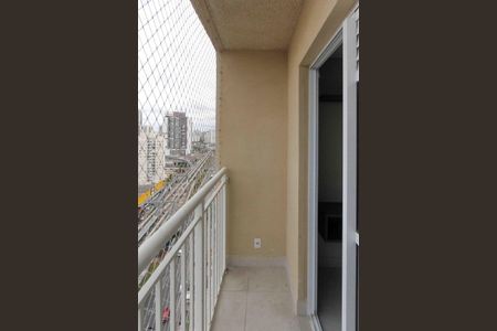 Apartamento para alugar com 34m², 2 quartos e sem vaga Apartamento para alugar com 34m², 2 quartos e sem vagaVaranda