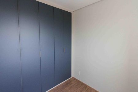 Apartamento para alugar com 34m², 2 quartos e sem vaga Apartamento para alugar com 34m², 2 quartos e sem vagaQuarto