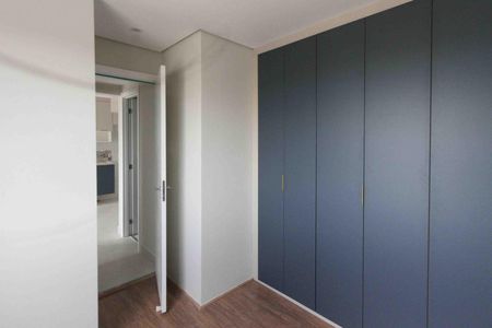 Apartamento para alugar com 34m², 2 quartos e sem vaga Apartamento para alugar com 34m², 2 quartos e sem vagaQuarto