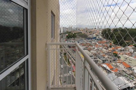 Apartamento para alugar com 34m², 2 quartos e sem vaga Apartamento para alugar com 34m², 2 quartos e sem vagaVaranda