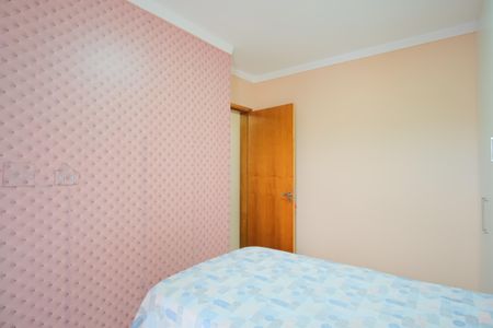 Apartamento à venda com 55m², 2 quartos e 1 vagaQuarto 2