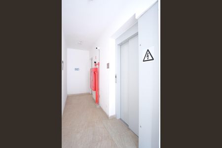 Apartamento à venda com 55m², 2 quartos e 1 vagaÁrea comum