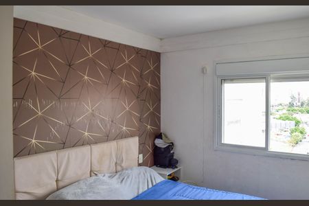 Apartamento à venda com 70m², 3 quartos e 2 vagasSuíte