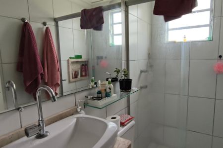 Apartamento à venda com 49m², 2 quartos e 1 vagaBanheiro