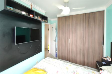 Apartamento à venda com 49m², 2 quartos e 1 vagaQuarto 1