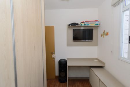 Apartamento à venda com 115m², 3 quartos e 2 vagasQuarto 1