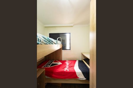 Apartamento à venda com 180m², 3 quartos e 1 vaga Apartamento à venda com 180m², 3 quartos e 1 vagaQuarto 2