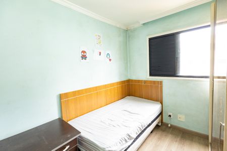 Apartamento à venda com 180m², 3 quartos e 1 vaga Apartamento à venda com 180m², 3 quartos e 1 vagaQuarto 1