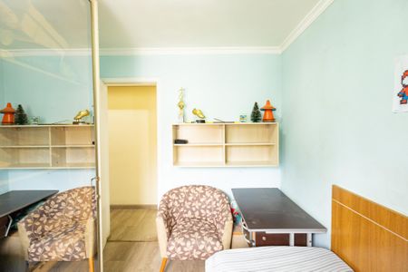 Apartamento à venda com 180m², 3 quartos e 1 vaga Apartamento à venda com 180m², 3 quartos e 1 vagaQuarto 1