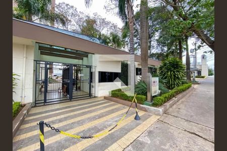 Apartamento à venda com 180m², 3 quartos e 1 vaga Apartamento à venda com 180m², 3 quartos e 1 vagaFachada e portaria