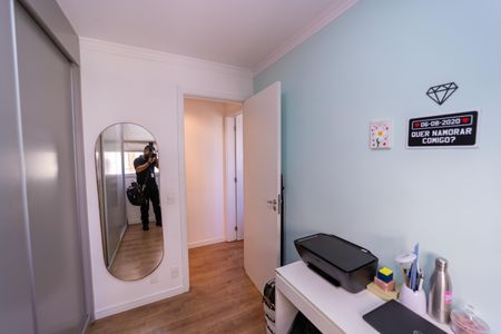 Apartamento à venda com 41m², 2 quartos e sem vagaQuarto 1