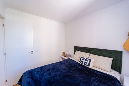 Apartamento à venda com 41m², 2 quartos e sem vagaQuarto 2