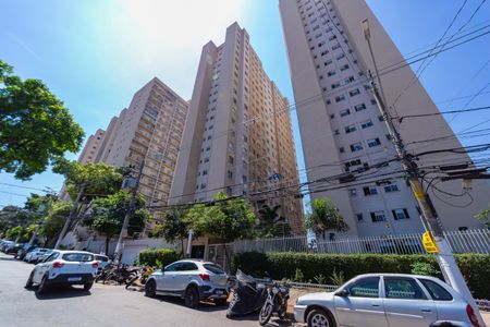 Apartamento à venda com 41m², 2 quartos e sem vagaFachada