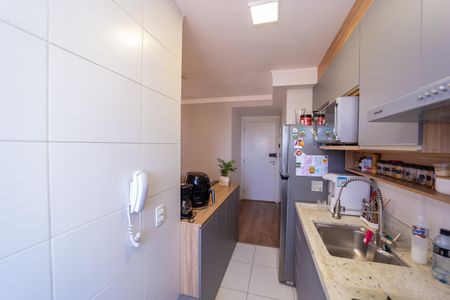 Apartamento à venda com 41m², 2 quartos e sem vagaCozinha