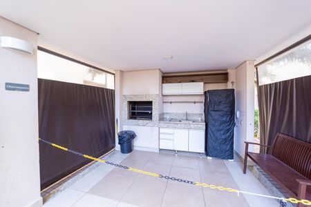 Apartamento à venda com 41m², 2 quartos e sem vagaÁrea comum - Churrasqueira