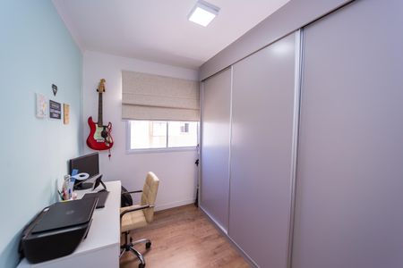 Apartamento à venda com 41m², 2 quartos e sem vagaQuarto 1