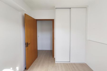 Apartamento para alugar com 60m², 2 quartos e sem vagaQuarto 1