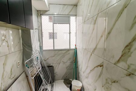 Apartamento para alugar com 40m², 2 quartos e sem vagaÁrea de Serviço