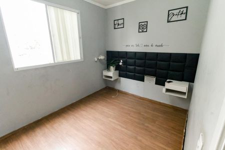 Apartamento para alugar com 40m², 2 quartos e sem vagaQuarto 2