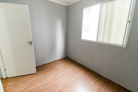 Apartamento para alugar com 40m², 2 quartos e sem vagaQuarto 2