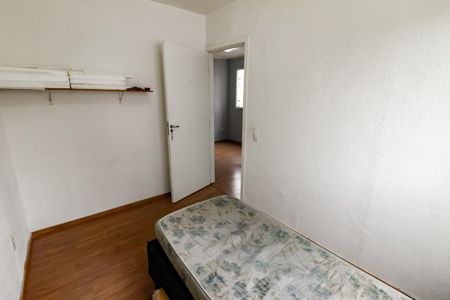 Apartamento para alugar com 40m², 2 quartos e sem vagaQuarto 1