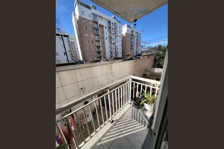 Apartamento à venda com 2 quartos, 47m² em Jardim Colonial, São Paulo