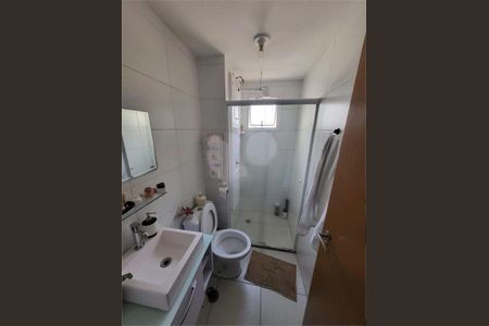 Apartamento à venda com 2 quartos, 47m² em Jardim Colonial, São Paulo