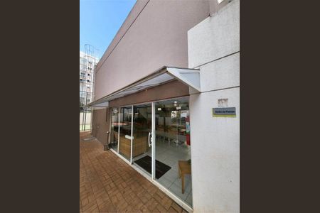 Apartamento à venda com 2 quartos, 47m² em Jardim Colonial, São Paulo