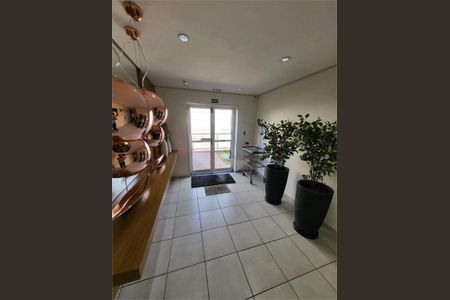 Apartamento à venda com 2 quartos, 47m² em Jardim Colonial, São Paulo