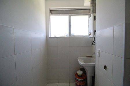 Apartamento à venda com 51m², 2 quartos e 1 vagaÁrea de serviço