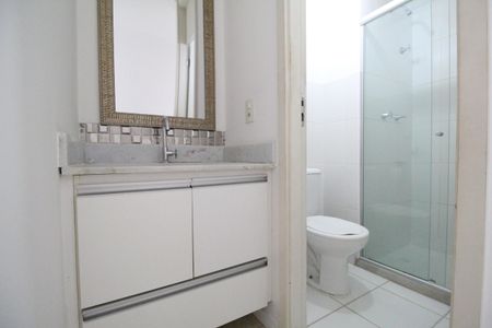 Apartamento à venda com 51m², 2 quartos e 1 vagaBanheiro Social