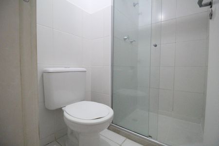 Apartamento à venda com 51m², 2 quartos e 1 vagaBanheiro Social