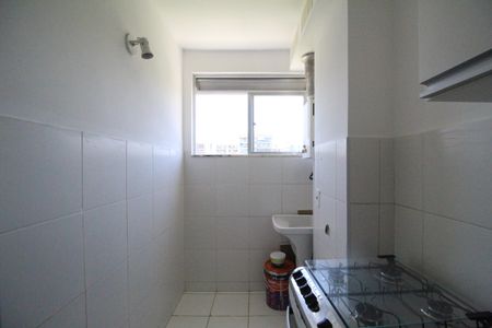Apartamento à venda com 51m², 2 quartos e 1 vagaÁrea de serviço