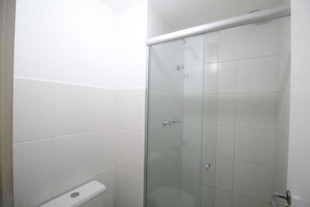 Apartamento à venda com 51m², 2 quartos e 1 vagaBanheiro Social