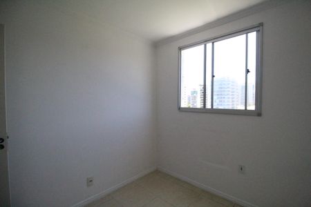 Apartamento à venda com 51m², 2 quartos e 1 vagaQuarto 1