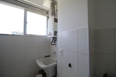 Apartamento à venda com 51m², 2 quartos e 1 vagaÁrea de serviço