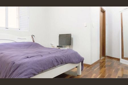 Casa à venda com 3 quartos, 150m² em Vila Mafra, São Paulo