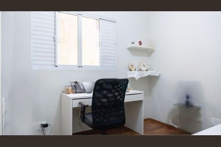 Casa à venda com 3 quartos, 150m² em Vila Mafra, São Paulo