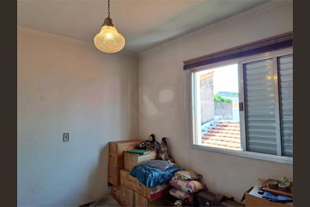 Casa à venda com 187m², 3 quartos e 2 vagas