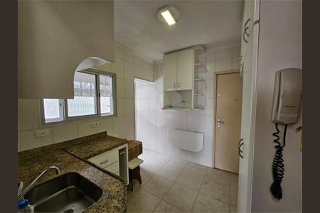 Apartamento à venda com 72m², 3 quartos e 1 vaga