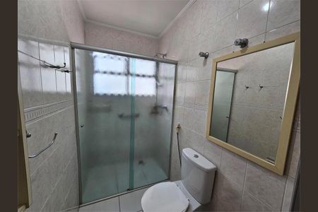 Apartamento à venda com 3 quartos, 72m² em Santo Amaro, São Paulo