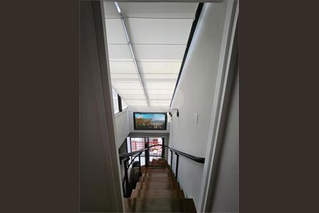 Apartamento à venda com 1 quarto, 76m² em Moema, São Paulo