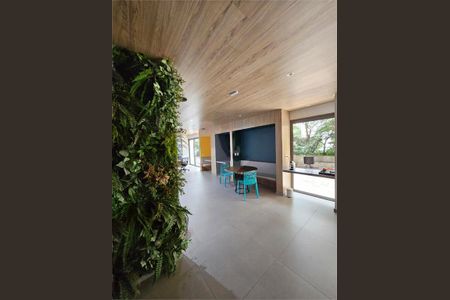 Apartamento à venda com 1 quarto, 76m² em Moema, São Paulo