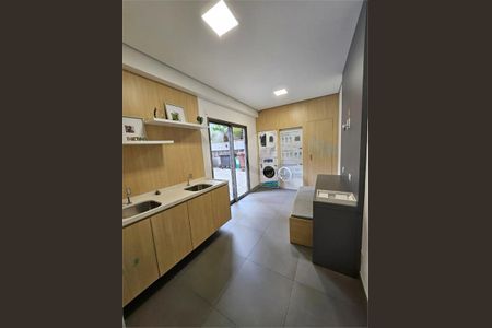 Apartamento à venda com 1 quarto, 76m² em Moema, São Paulo