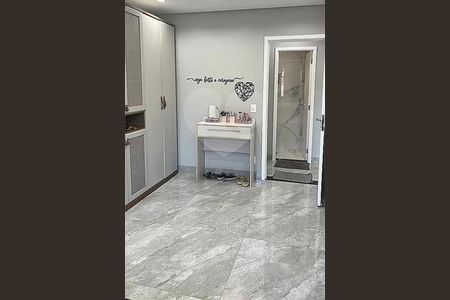 Apartamento à venda com 2 quartos, 89m² em Tatuapé, São Paulo