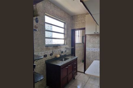 Apartamento à venda com 1 quarto, 41m² em Liberdade, São Paulo