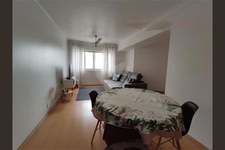 Apartamento à venda com 1 quarto, 70m² em Jardim das Acacias, São Paulo